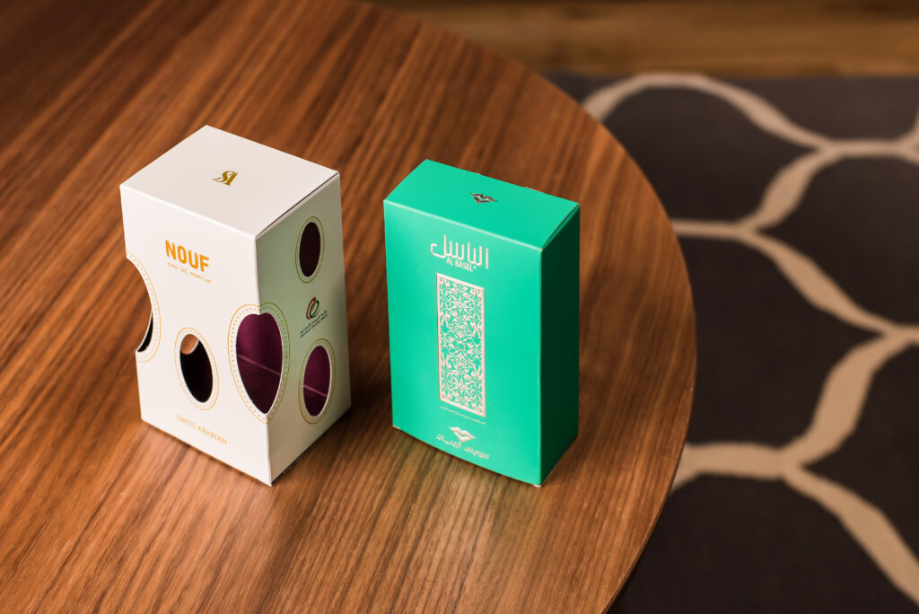 perfume box packaging