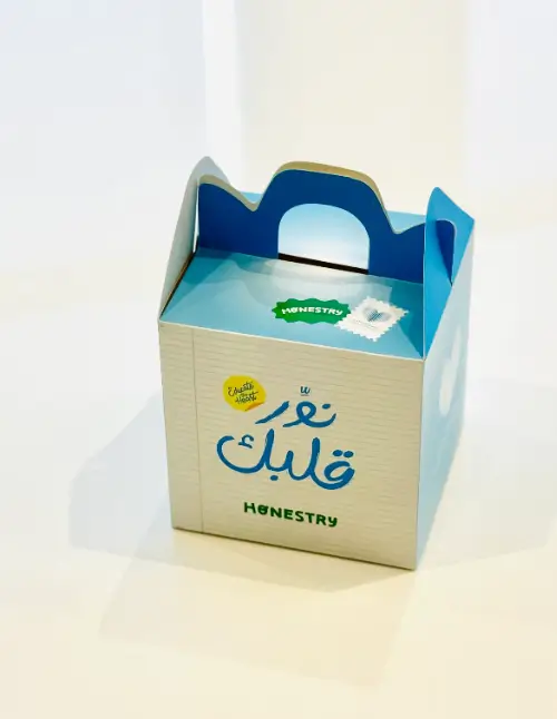 Food Packaging Box
